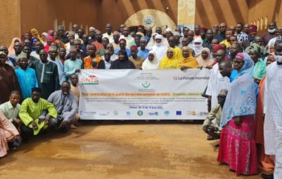 DEUXIEME REUNION DE COORDINATION  DES GESTIONNAIRES DONNEES SANITAIRES DU NIGER MAIRIE CENTRALE DE TAHOUA : DU 16 AU 18 AOUT 2022 DIRECTION DES STATISTIQUES